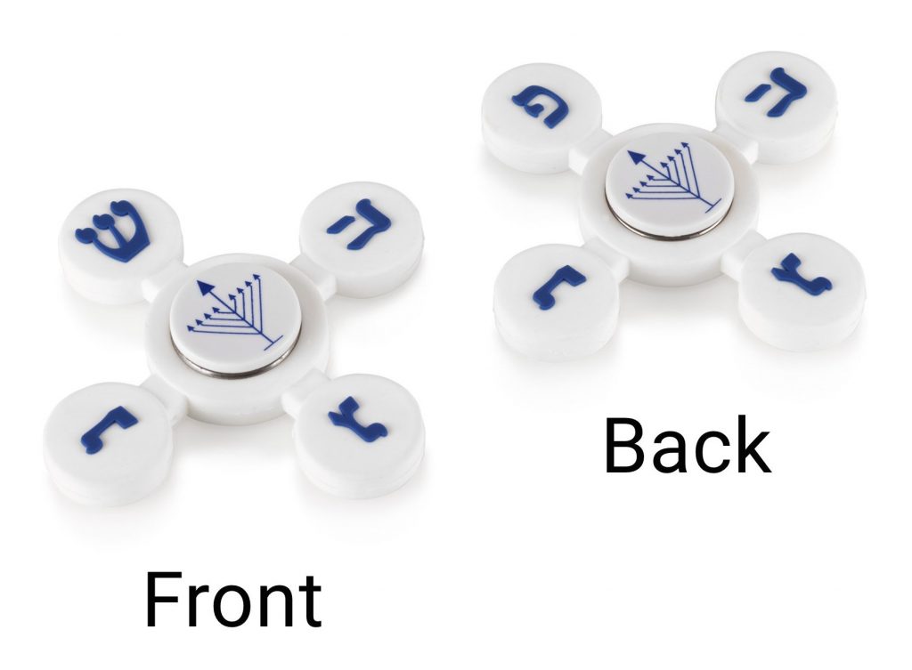 dreidel fidget spinner