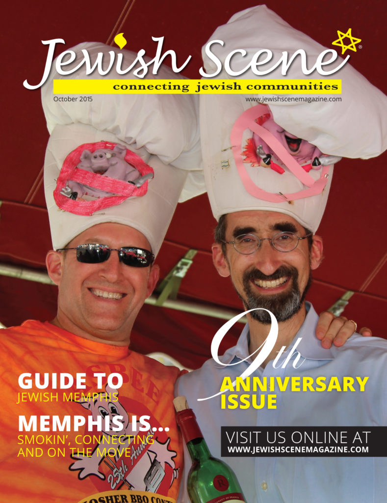 Jewish-Scene-Oct-Final-cover