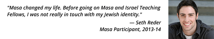 Masa Israel - Seth testimonial