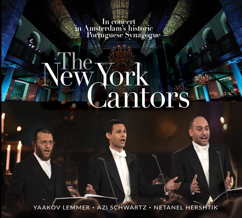 NYCantors CD cover EMAIL