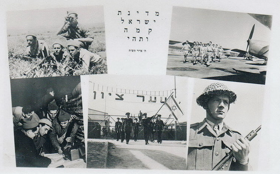 Screen Shot 2016-09-11 at 21.47.20