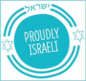proudlyisraeli-withbox