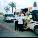 purim van