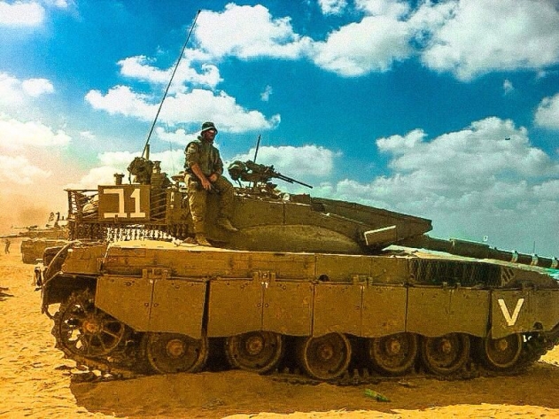 idf armored brigade fundraising