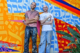 Campaign organizer profile img